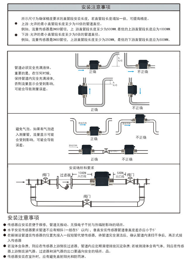 1751526401_441.jpg 10-10-3.jpg
