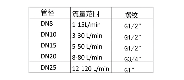 1751526739_152.jpg 12-12-2.jpg