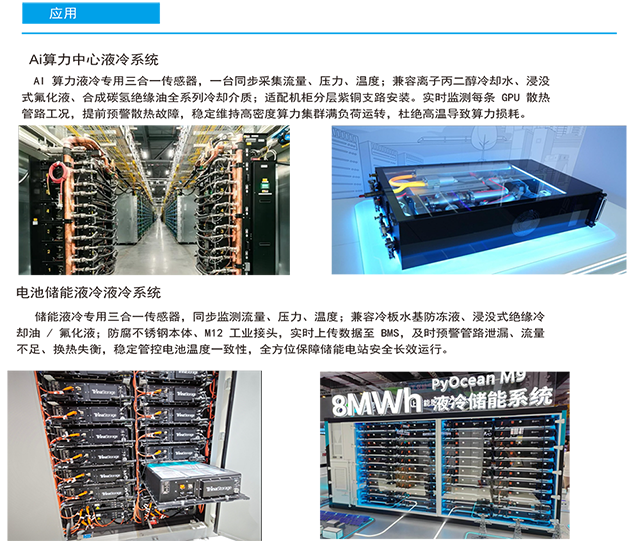 视频图2.png